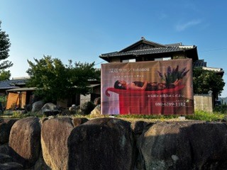 疲れをため込む前に、あなたのための温活時間を