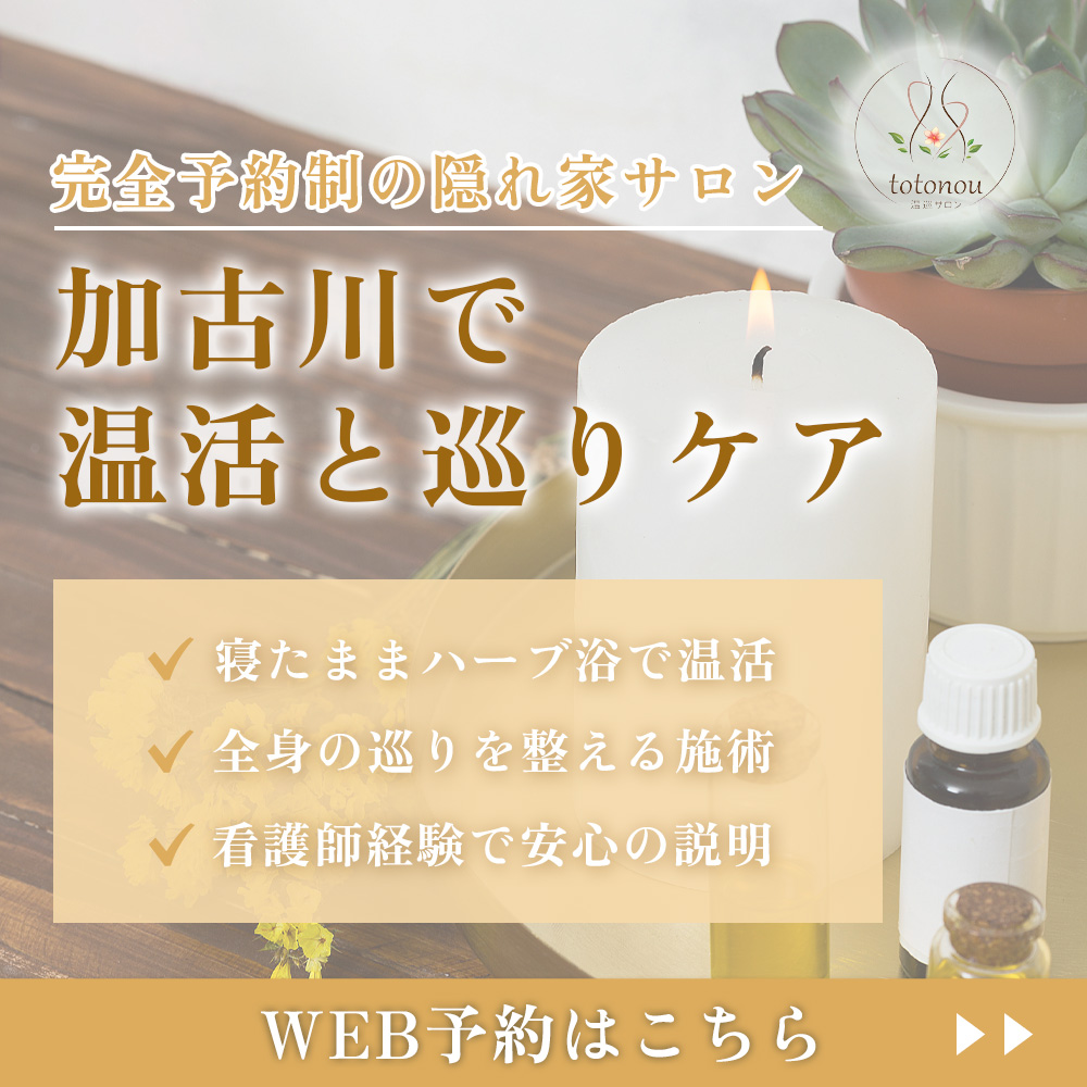 modal_banner